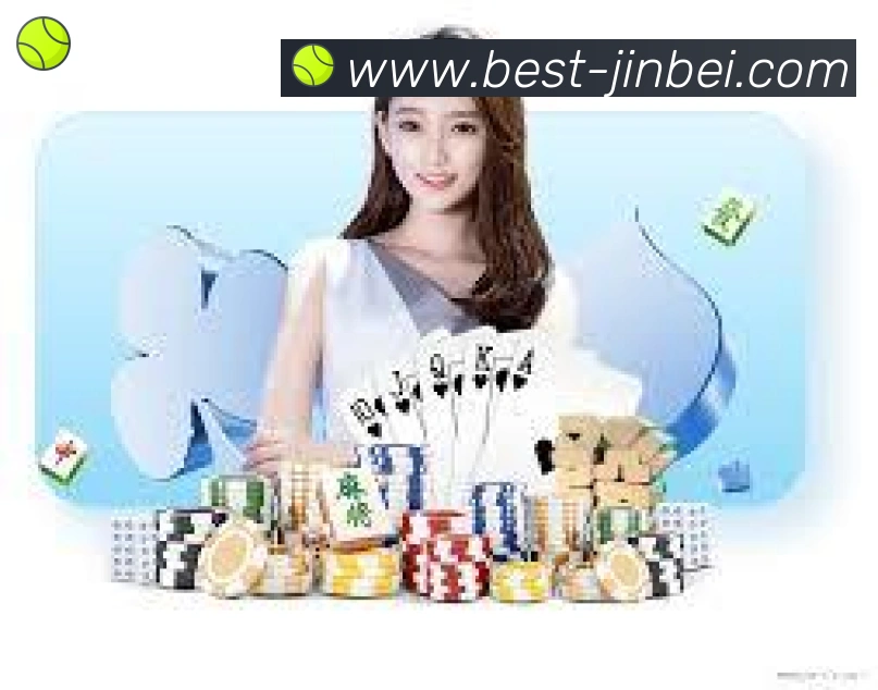 金贝棋牌官网服务体系