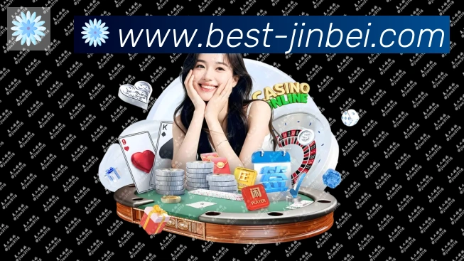 金贝棋牌官网APP 高清赛事图